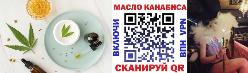 Купить  Ворсма  Canna-Cookies конопля 