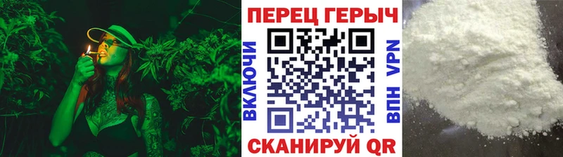 ГЕРОИН белый  Купить  Ворсма 