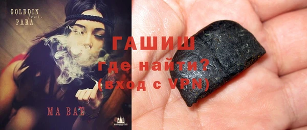 Альфа ПВП Богородицк