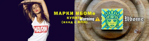 мяу мяу кристалл Богданович