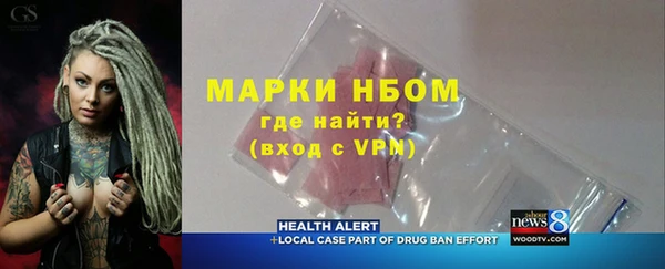 мяу мяу кристалл Богданович