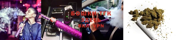 скорость mdpv Богородск
