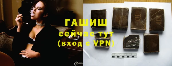 мяу мяу кристалл Богданович
