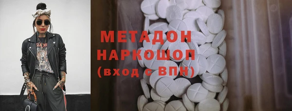 Альфа ПВП Богородицк