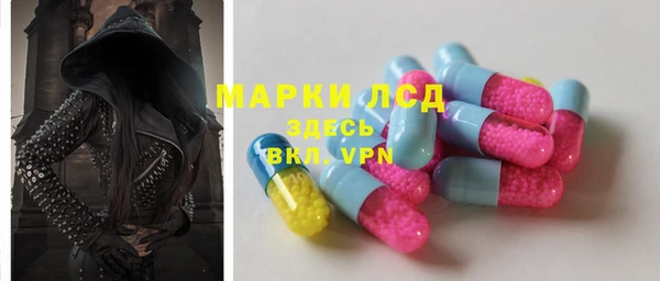 Альфа ПВП Богородицк