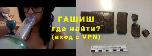мяу мяу кристалл Богданович