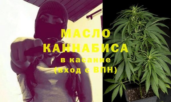 Альфа ПВП Богородицк