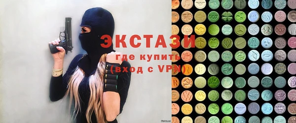 Альфа ПВП Богородицк