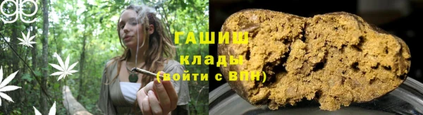 мяу мяу кристалл Богданович