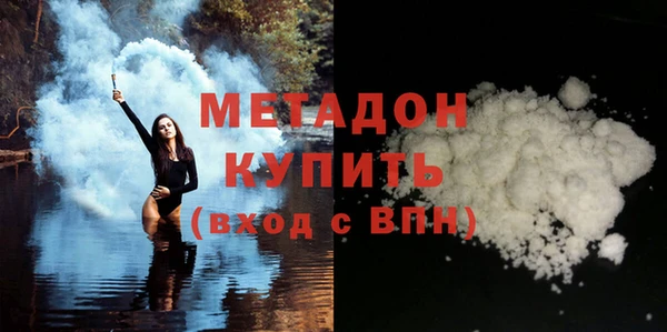 Альфа ПВП Богородицк