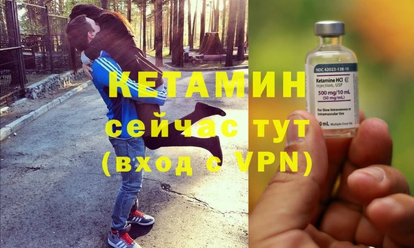 Альфа ПВП Богородицк